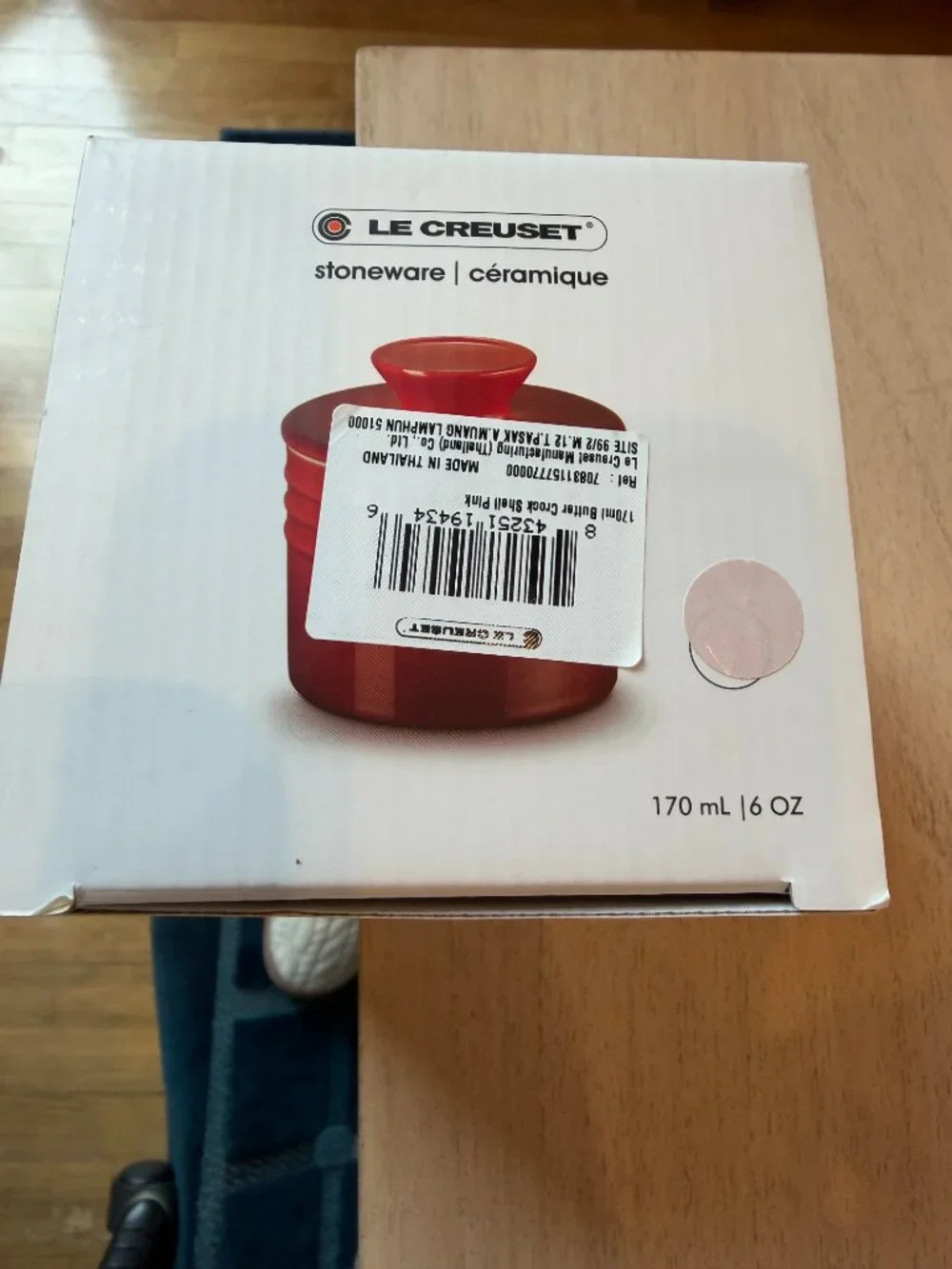 Le Creuset Brand New In Box Shell Pink Butter Bell